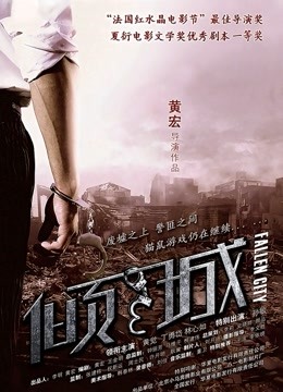 推特G奶櫃姐媛媛[212P/104V/325MB]